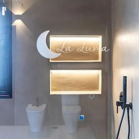 Casa De La Luna 티아즈